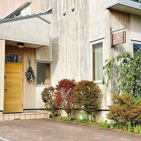 Ferienwohnung 民泊なべやさんち Nanae Exterior foto
